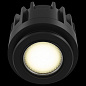 DLA051-12W4K-DIM Maytoni Share модуль светодиодный 12W 4000K — фото 3