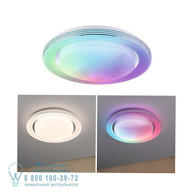 70546 LED Ceiling luminaire Rainbow avec effet arc-en-ciel Внутренние светильники Paulmann