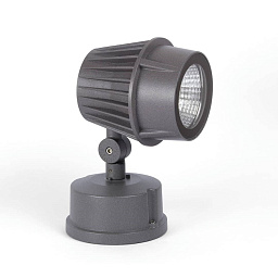 Уличный прожектор Pario 150 Ghidini GH1130