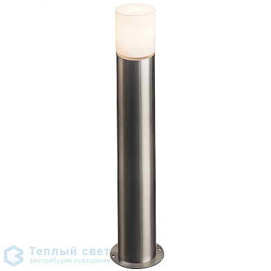 уличный боллард из нержавеющей стали с матовым плафоном