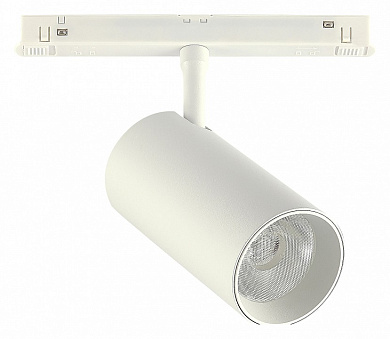 магнитный трековый прожектор с корпусом белого цвета 48V