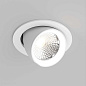 Встраиваемый поворотно-выдвижной светильник Arlight LTD-EXPLORER-R100-12W — фото 6