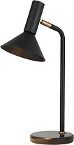 Настольная лампа Stilfort Martinini 2182/02/01T, Черный