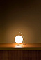 Лампа IC Lights Table 1 Low - Настольные светильники - Flos
