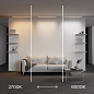 Трековый светильник Maytoni Basis 18W Черный TR240-4-18WTW-DD2-B — фото 6