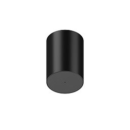Основание для светильника LOGIC BASE N Led Technology