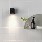 1310007 Chios 80 Astro lighting настенный светильник текстурированный серый — фото 4