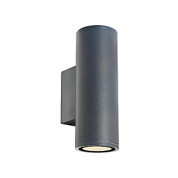 настенный цилиндрический светильник вверх-вниз на кронштейне