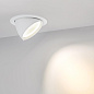 023683 Arlight Светильник LTD-150WH-EXPLORER-30W Day White 38deg — фото 3