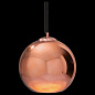 LOFT2023-A Loft it Copper shade подвесной светильник, 60Вт, медь