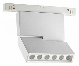 358468 Novotech Flum 23mm магнитный трековый светильник с шестью источниками света белого цвета для системы 48V