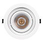 Поворотный встраиваемый светильник Arlight MS-VORTEX-BUILT-R135-30W — фото 8