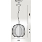 FN2640072ML1010 Foscarini SPOKES 2 подвесных светильника Mylight Susp. 10M — фото 1