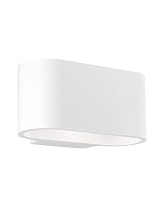 Gray Concrete LED G9 · 1x5 Watt 220-240Volt · IP20 bulb excluded Light Up & Down L: 18 W: 10 H: 9 cm