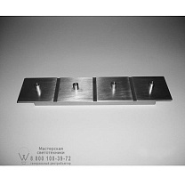 Titan 4R  -base for 4 spots-brushed alu