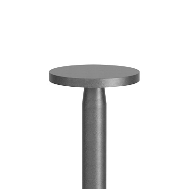 Светильник для дорожек MaxiDisco Flat X 450 Ghidini GH1336