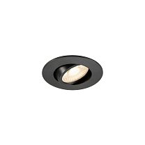 SLV UNIVERSAL DOWNLIGHT SLIM