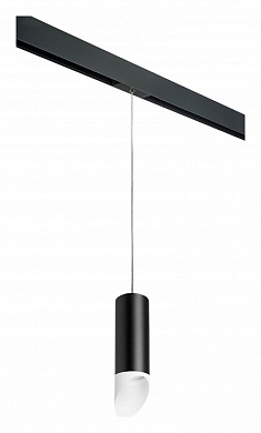 подвесной трековый светильник с металлической сетчатой решёткой для однофазного шинопровода