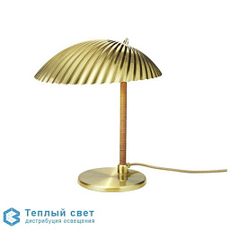 5321 - LAMPE DE TABLE GUBI настольная лампа с волнистым металлическим плафоном цвета золото
