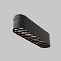 TR084-1-6W4K-B Maytoni Basis Grid Трековый светильник 6W 90лм Черный — фото 6