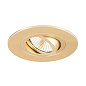 1007633 SLV NEW TRIA® 75 XL mount. ring round r.gold круглое кольцо — фото 1