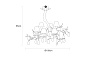 Подвесной светильник SERIP Fascinium Sleet — фото 1