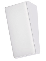 Sandy White Aluminium Acrylic Diffuser LED 12 Watt 1080Lm 3000K 220-240 Volt 50Hz Beam Angle 108o IP65 L: 9 W: 7 H: 18 cm