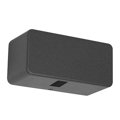 Уличный настенный светильник Modo 2LE 240x115 Ghidini GH1014