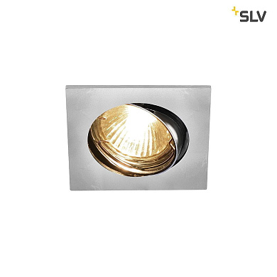 встраиваемый потолочный светильник квадратной формы серебристого цвета