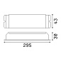 244563 Ideal Lux STRIP LED DRIVER DALI/PUSH 080W 24Vdc LED driver — фото 1
