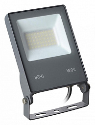 358577 Novotech Armin уличный спот