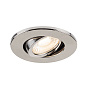 1007093 SLV UNIVERSAL DOWNLIGHT cover IP20 alu R встраиваемый потолочный светильник — фото 4