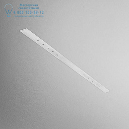 LL0613 AQForm Lens встраиваемый потолочный светильник линейной формы