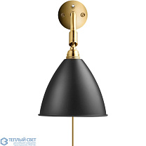 Bestlite BL7 Wall Lamp