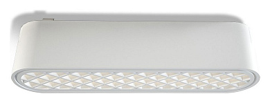 магнитный трековый компактный светильник белого цвета с овальным корпусом 40V