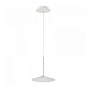 8353 Linea Light Poe P1 SP LED люстра в минималистичном стиле серый — фото 1