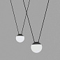 28376-2L Faro MINE подвес серый подвесной светильник