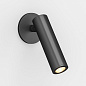 Встраиваемый настенный светильник без кнопки Arlight SP-READER-NB-R60-3W — фото 17