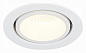 ST705.538.10 ST-Luce St705 точечный светильник, 10Вт, 3000K, 750лм, белый — фото 2