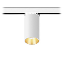 Трековые светильники Led technology TR BARREL 7.30 B белый + золото