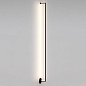 7022/18WL Odeon Light Teo накладной светильник 18W 960lm 3000K — фото 1