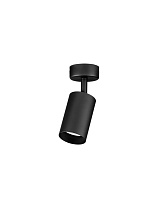 Sandy Black Aluminium LED GU10 1x10Watt 100-240Volt IP20 Bulb Excluded D:6 H:15.5 cm