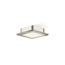 KUBIC - Satin-finished nickel / 20 cm