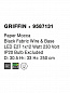 9587131 GRIFFIN Novaluce светильник LED E27 1x12Вт 230В IP20