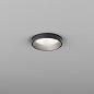 Встраиваемый светильник AQForm PUTT LED trimless recessed — фото 3