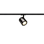 1000712 SLV 1PHASE-TRACK, ENOLA_C 9 SPOT светильник LED 9W, 3000К, черный