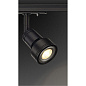 143390 SLV 1PHASE-TRACK, PURI светильник 50W, черный