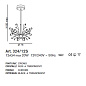 IDL Rosetta 324/12S Chrome Clear roses/Black prisms люстра — фото 1