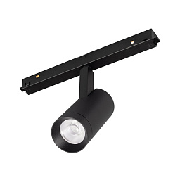 трековый прожектор чёрного цвета для системы ORIENT 48V