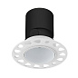 Безрамочный встраиваемый поворотный светильник Arlight MS-ARADO-TRIMLESS-R45-5W — фото 2